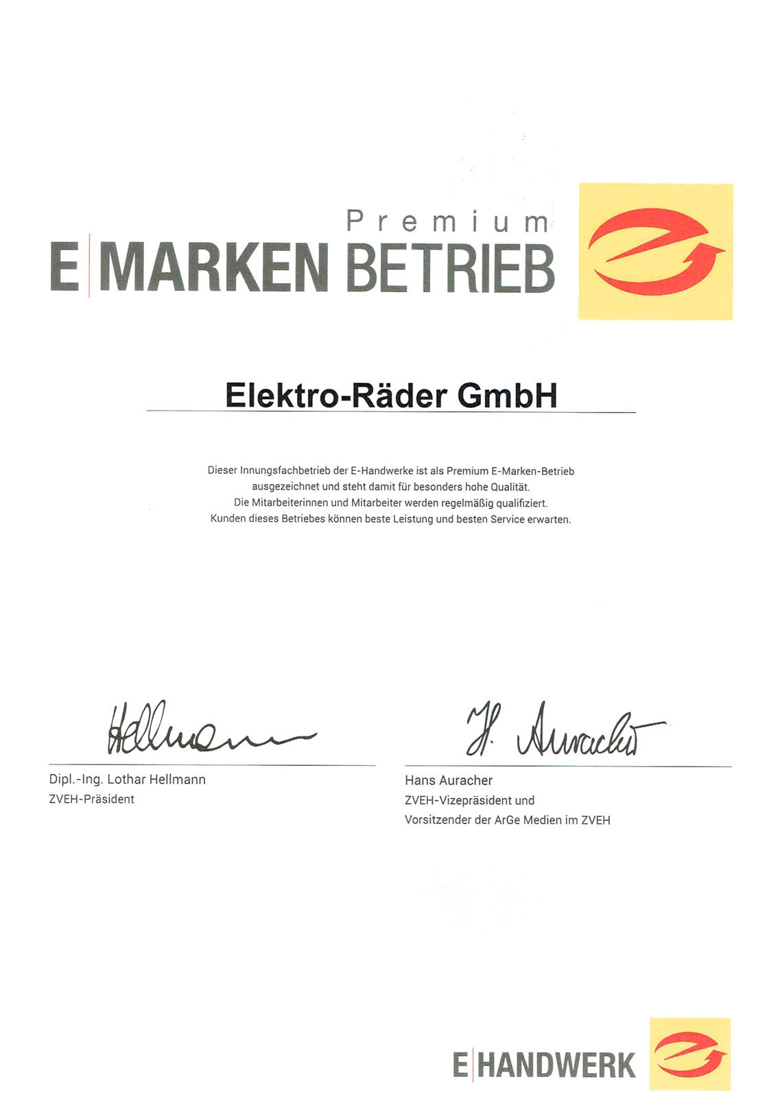 Premium E-Markenbetrieb